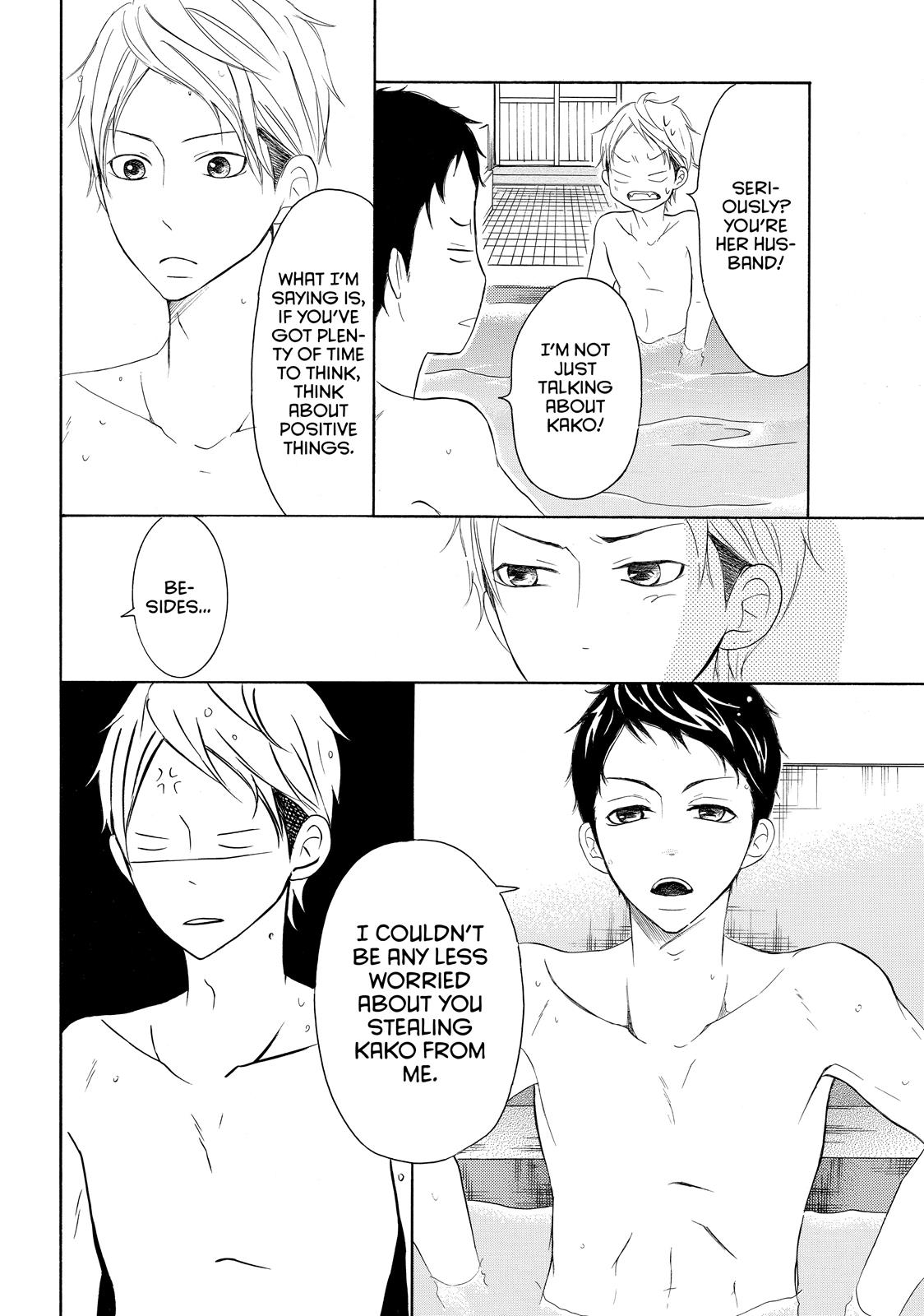 Read My Boy in Blue (en) Manga Online