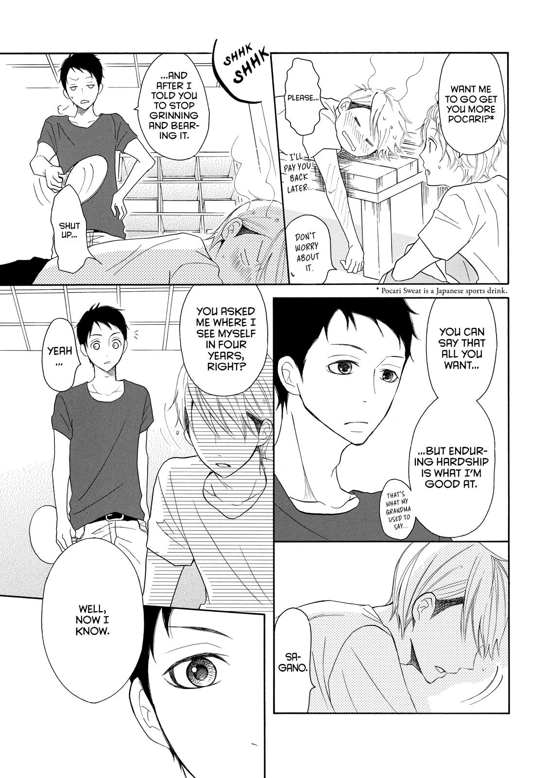 Read My Boy in Blue (en) Manga Online