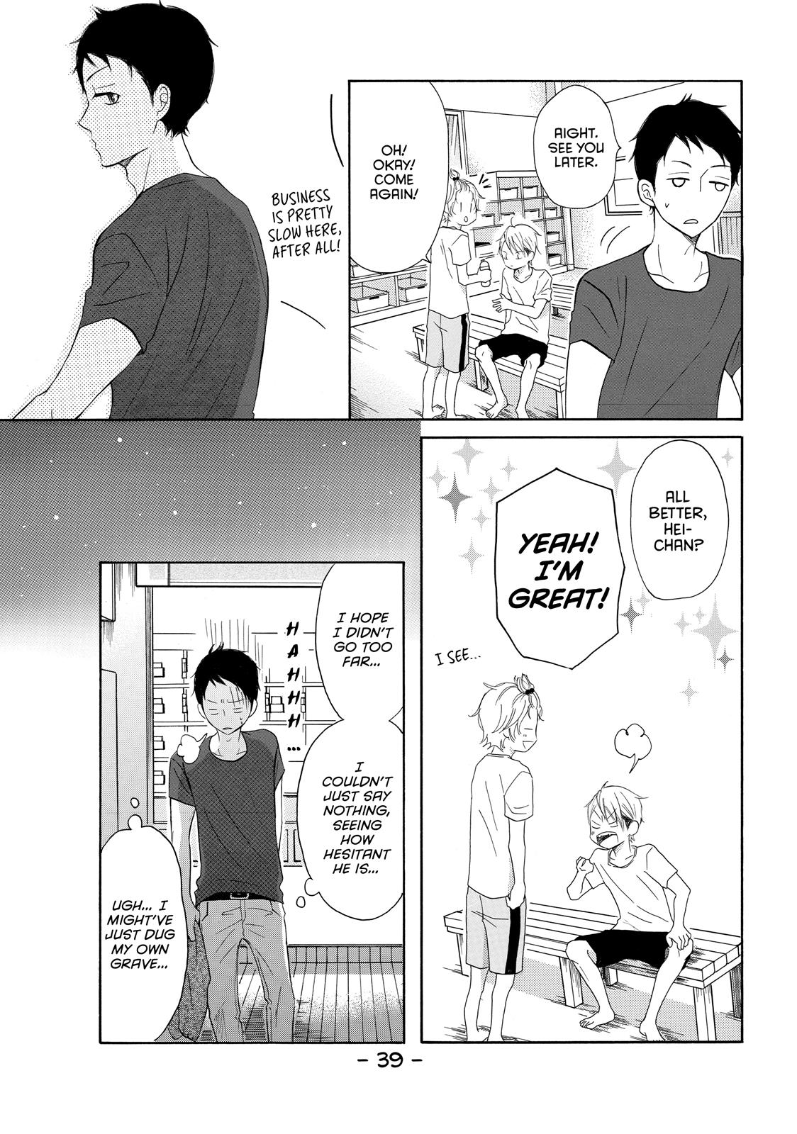 Read My Boy in Blue (en) Manga Online