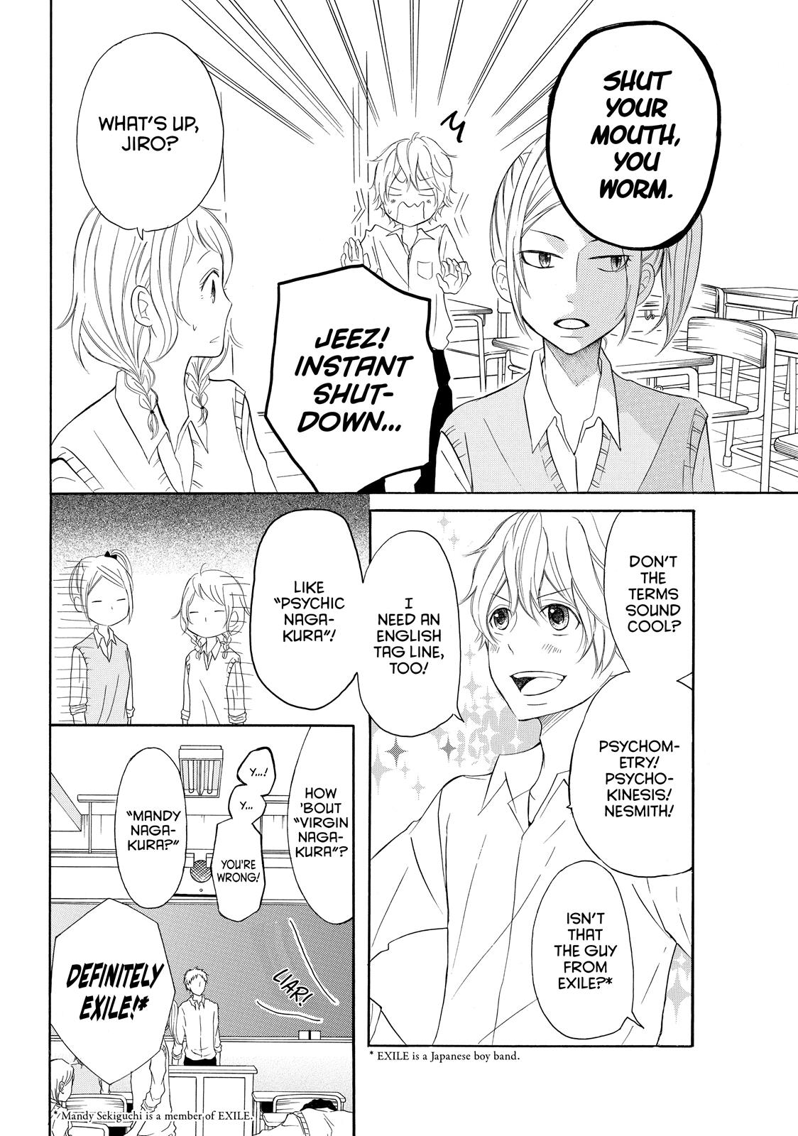 Read My Boy in Blue (en) Manga Online