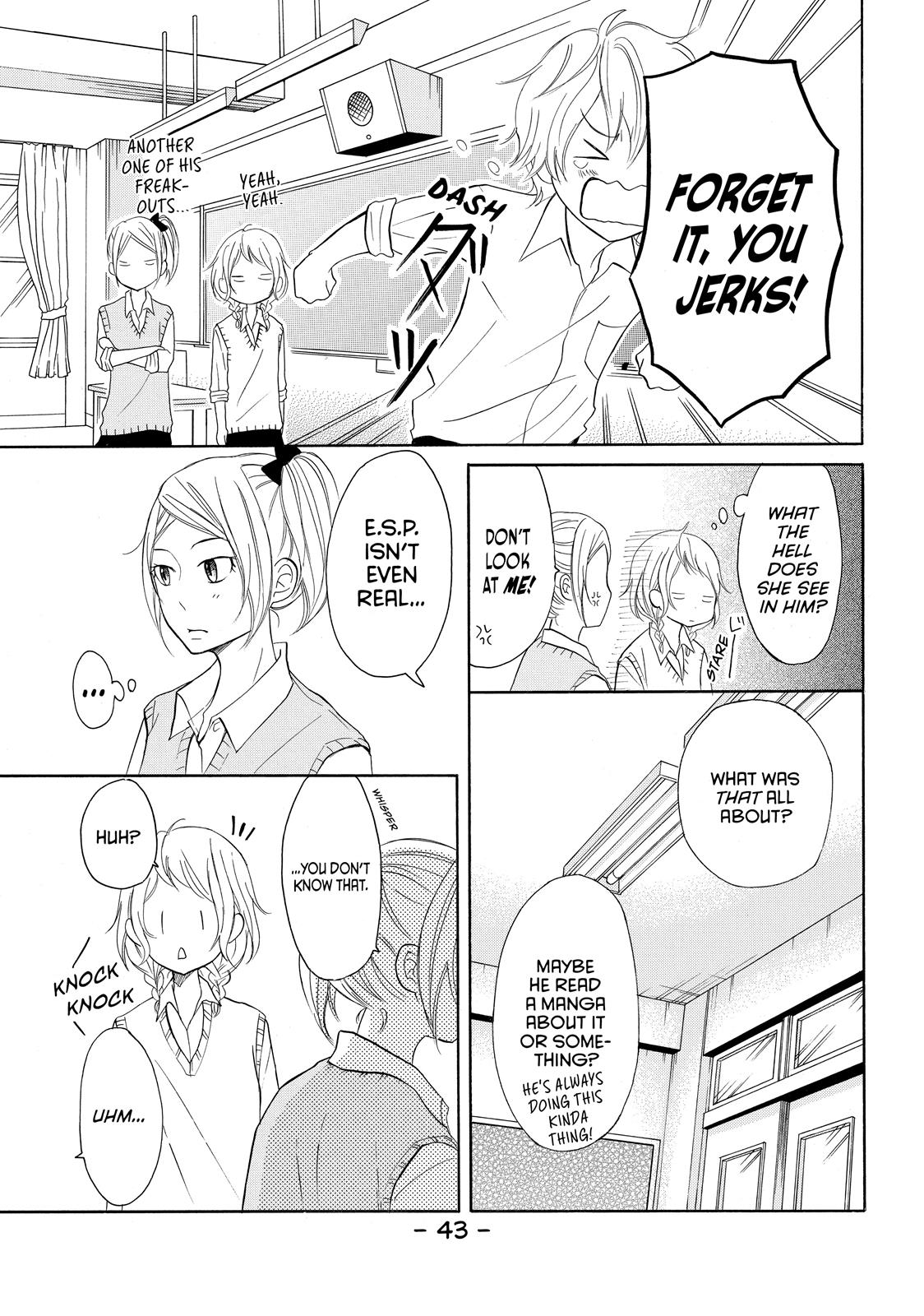 Read My Boy in Blue (en) Manga Online