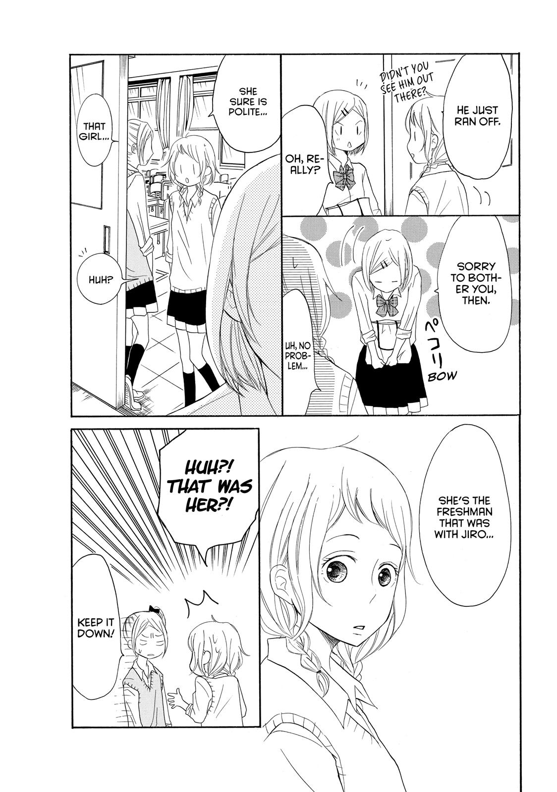 Read My Boy in Blue (en) Manga Online