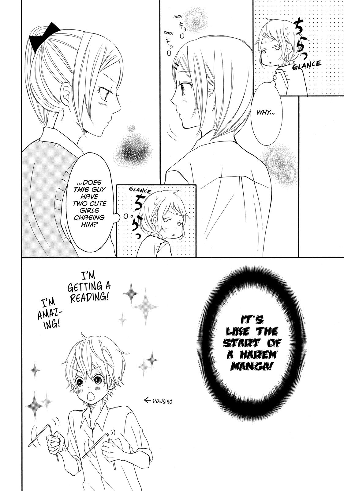 Read My Boy in Blue (en) Manga Online