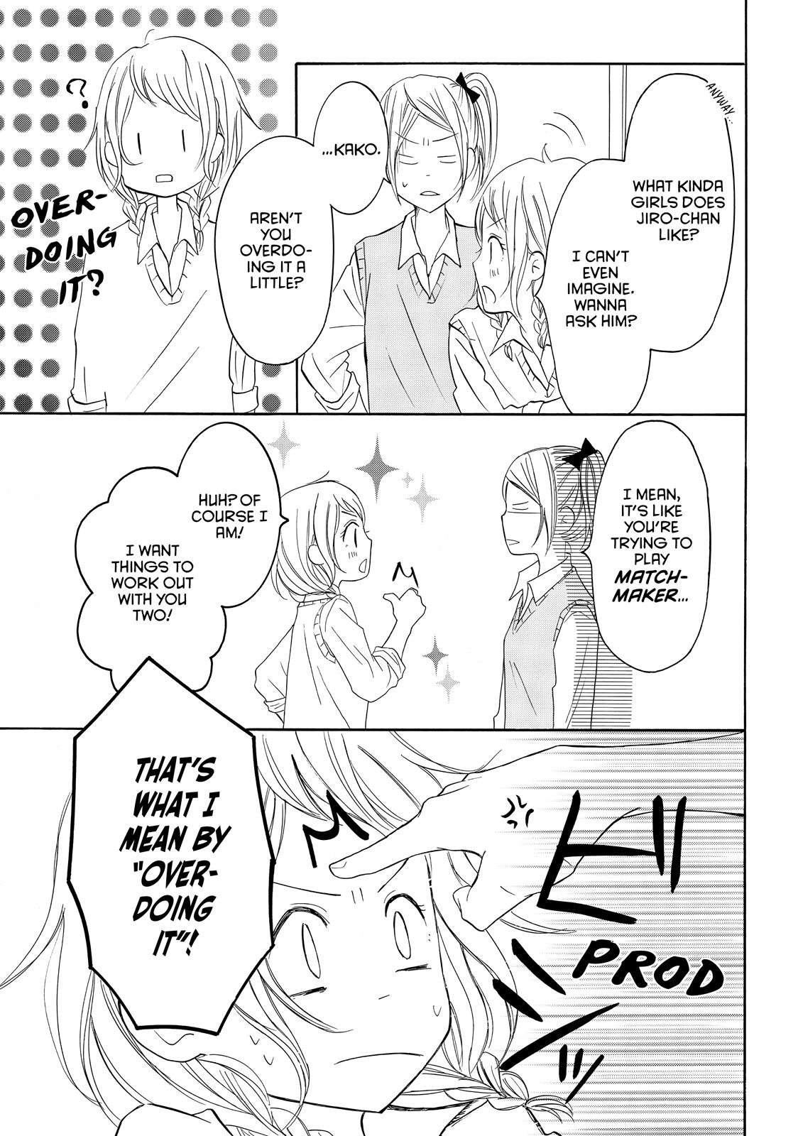 Read My Boy in Blue (en) Manga Online