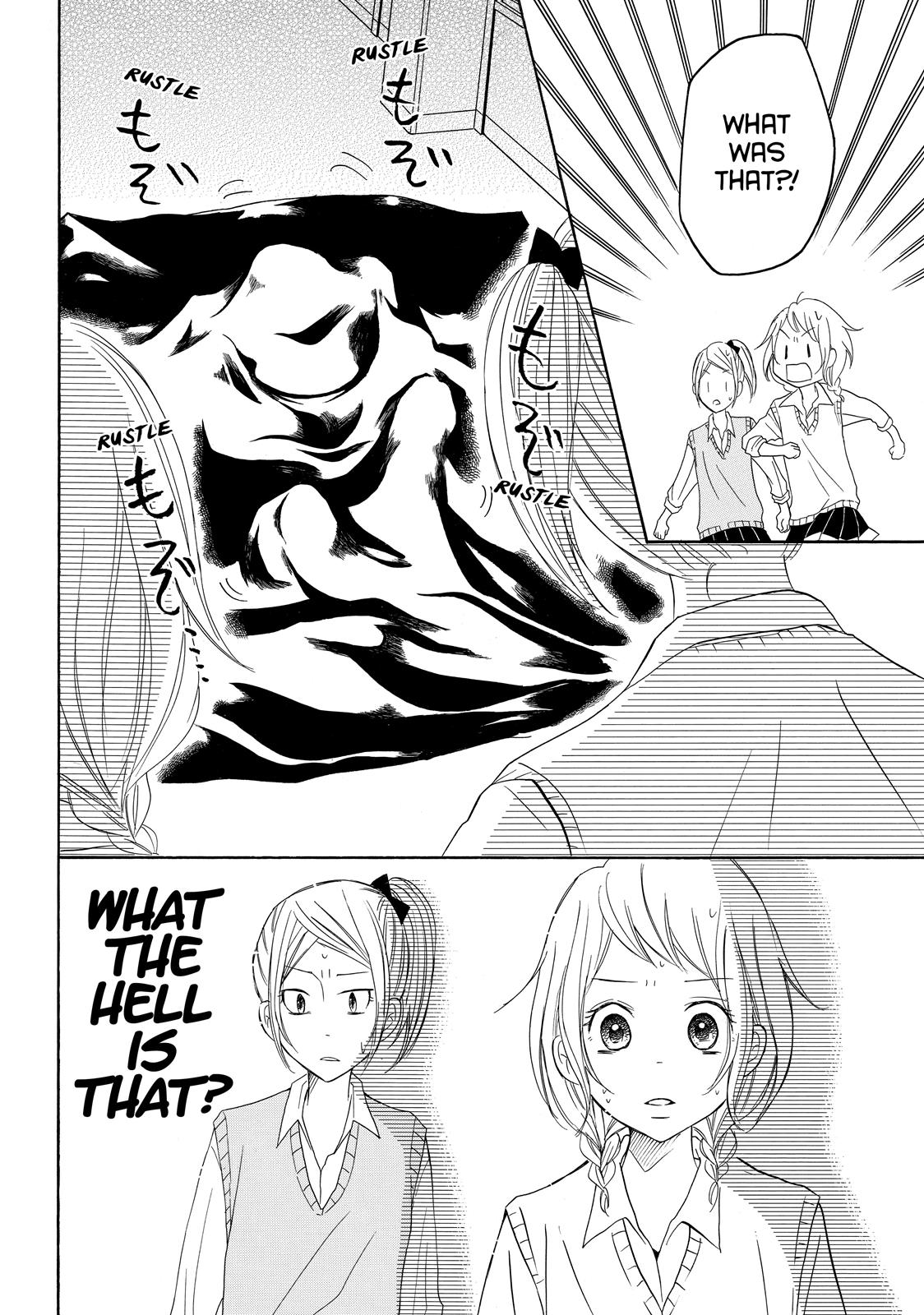 Read My Boy in Blue (en) Manga Online