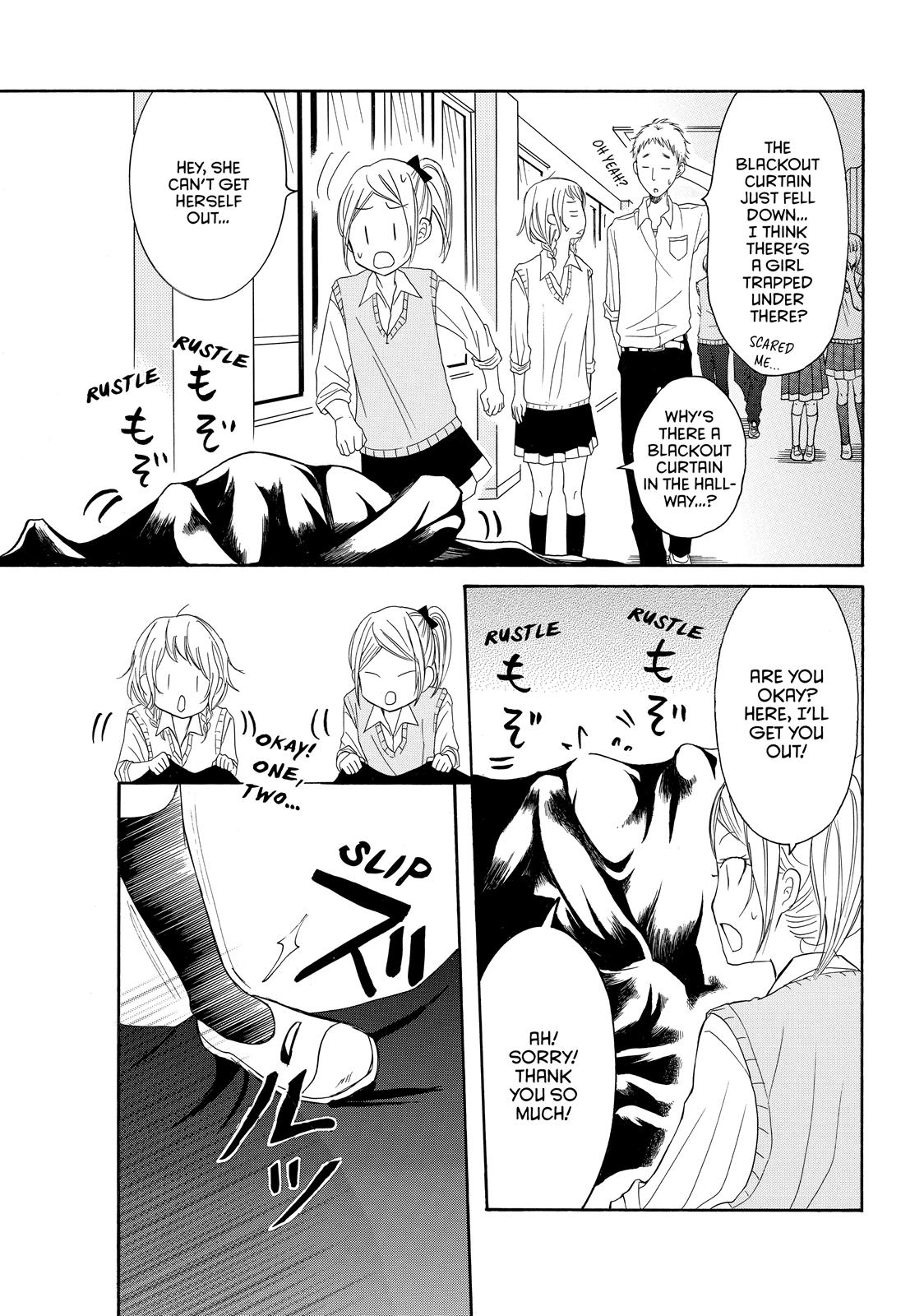 Read My Boy in Blue (en) Manga Online