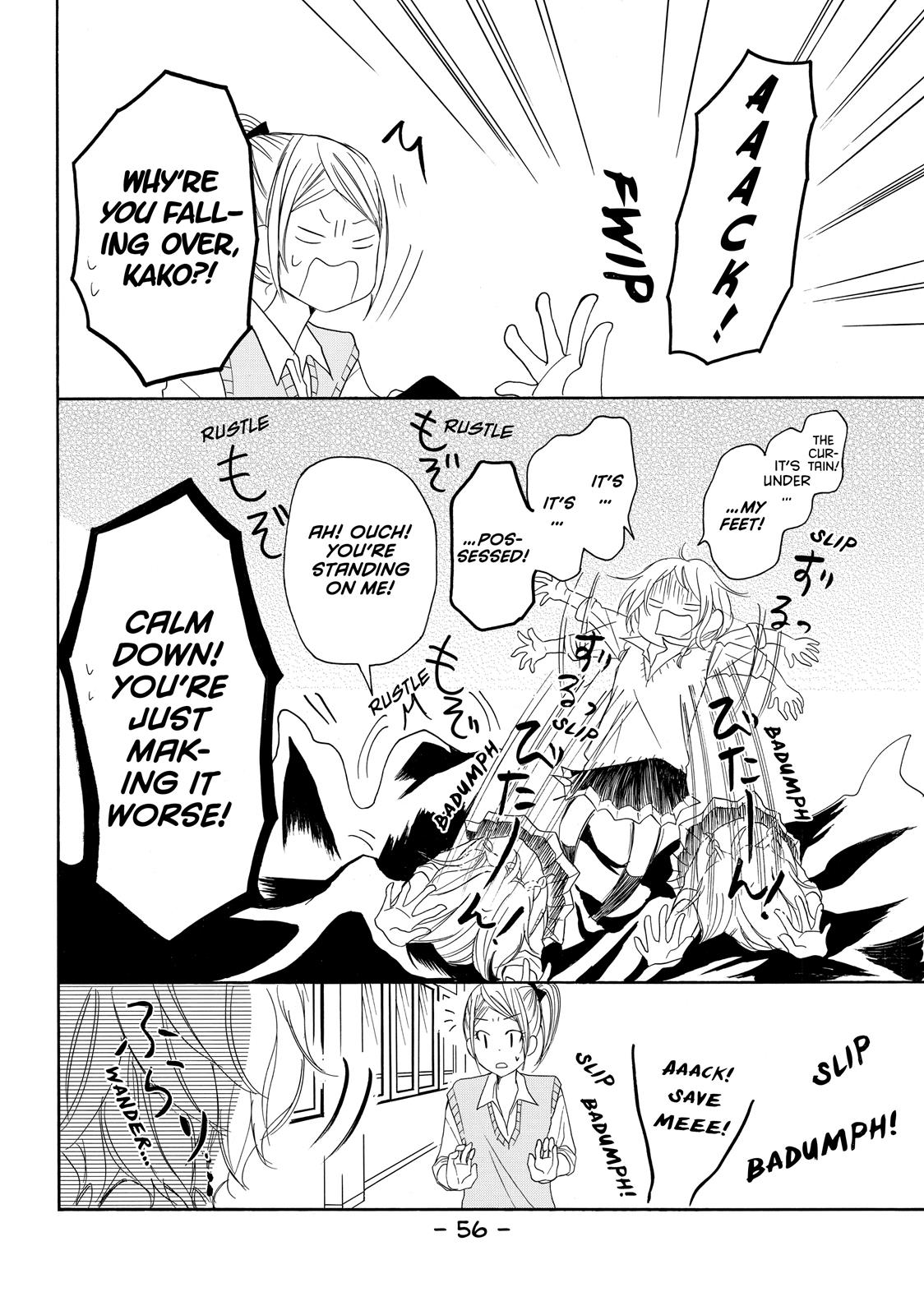 Read My Boy in Blue (en) Manga Online