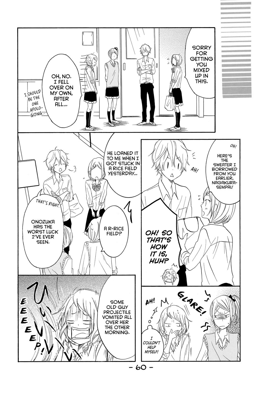 Read My Boy in Blue (en) Manga Online