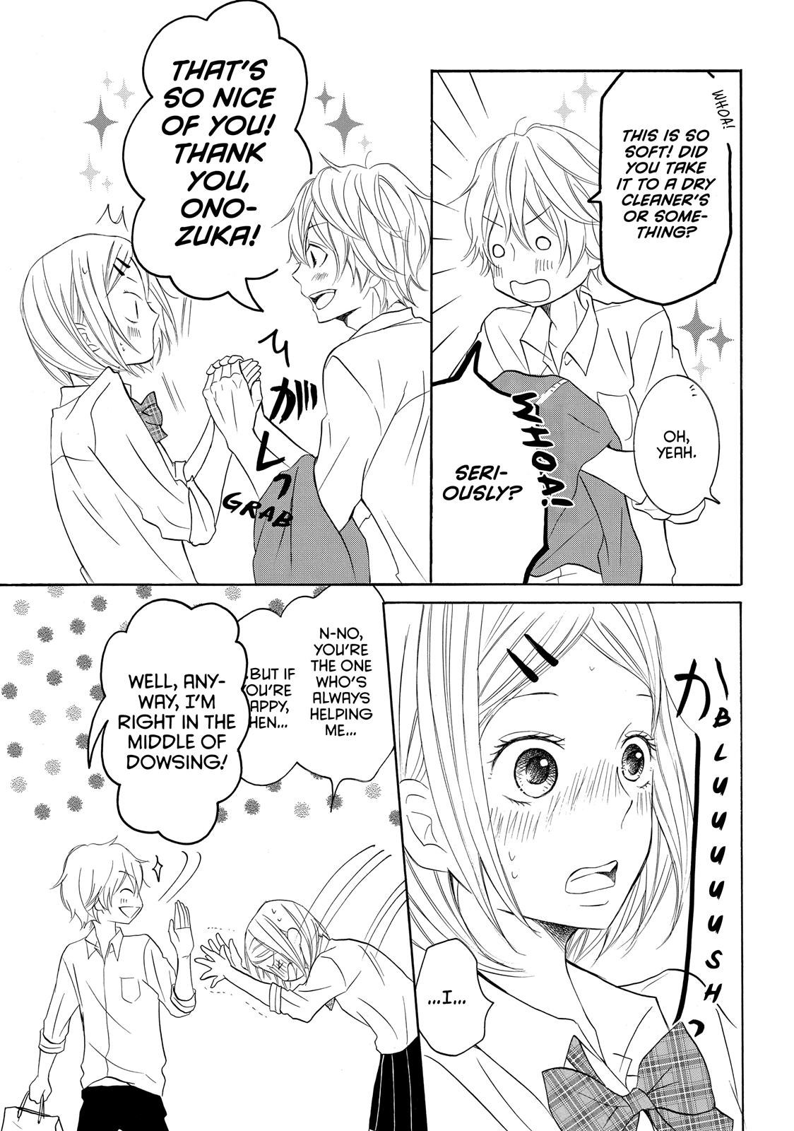 Read My Boy in Blue (en) Manga Online