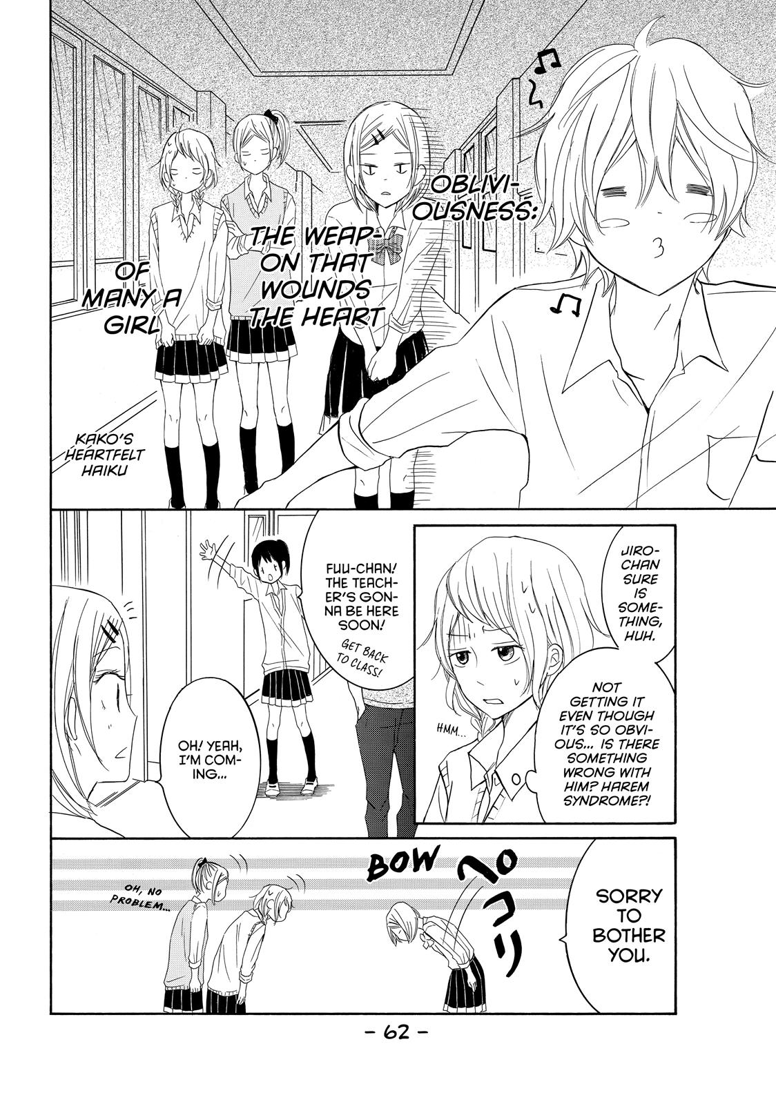 Read My Boy in Blue (en) Manga Online