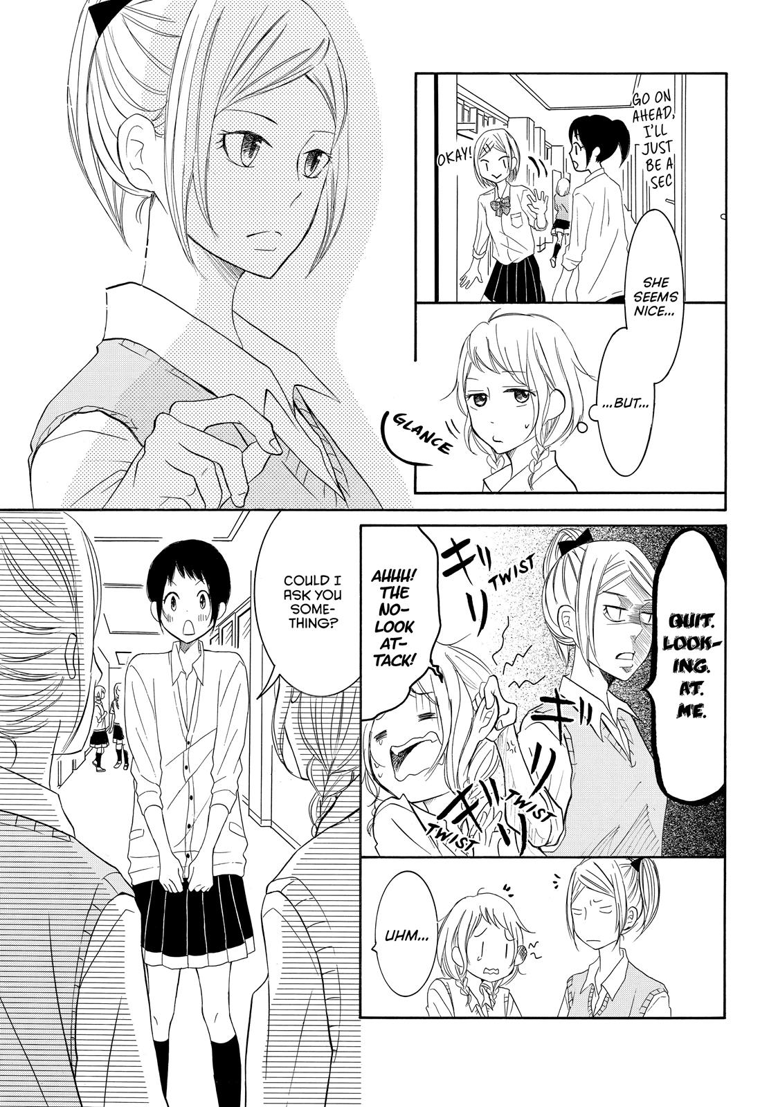 Read My Boy in Blue (en) Manga Online