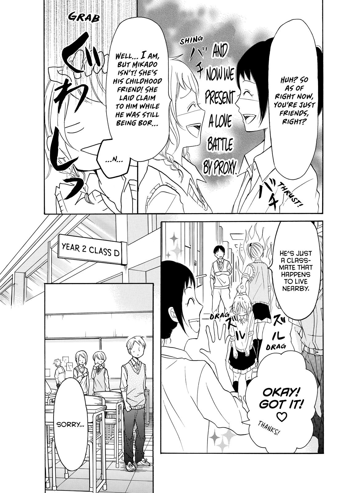 Read My Boy in Blue (en) Manga Online