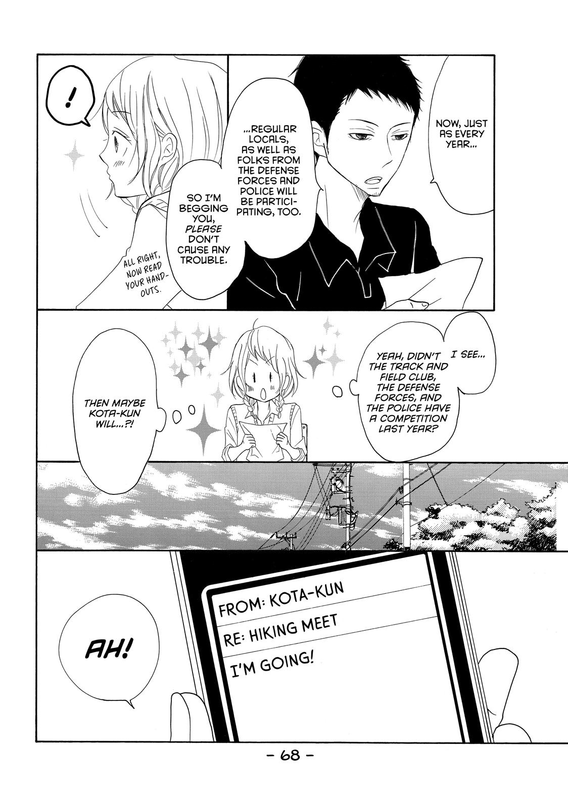 Read My Boy in Blue (en) Manga Online