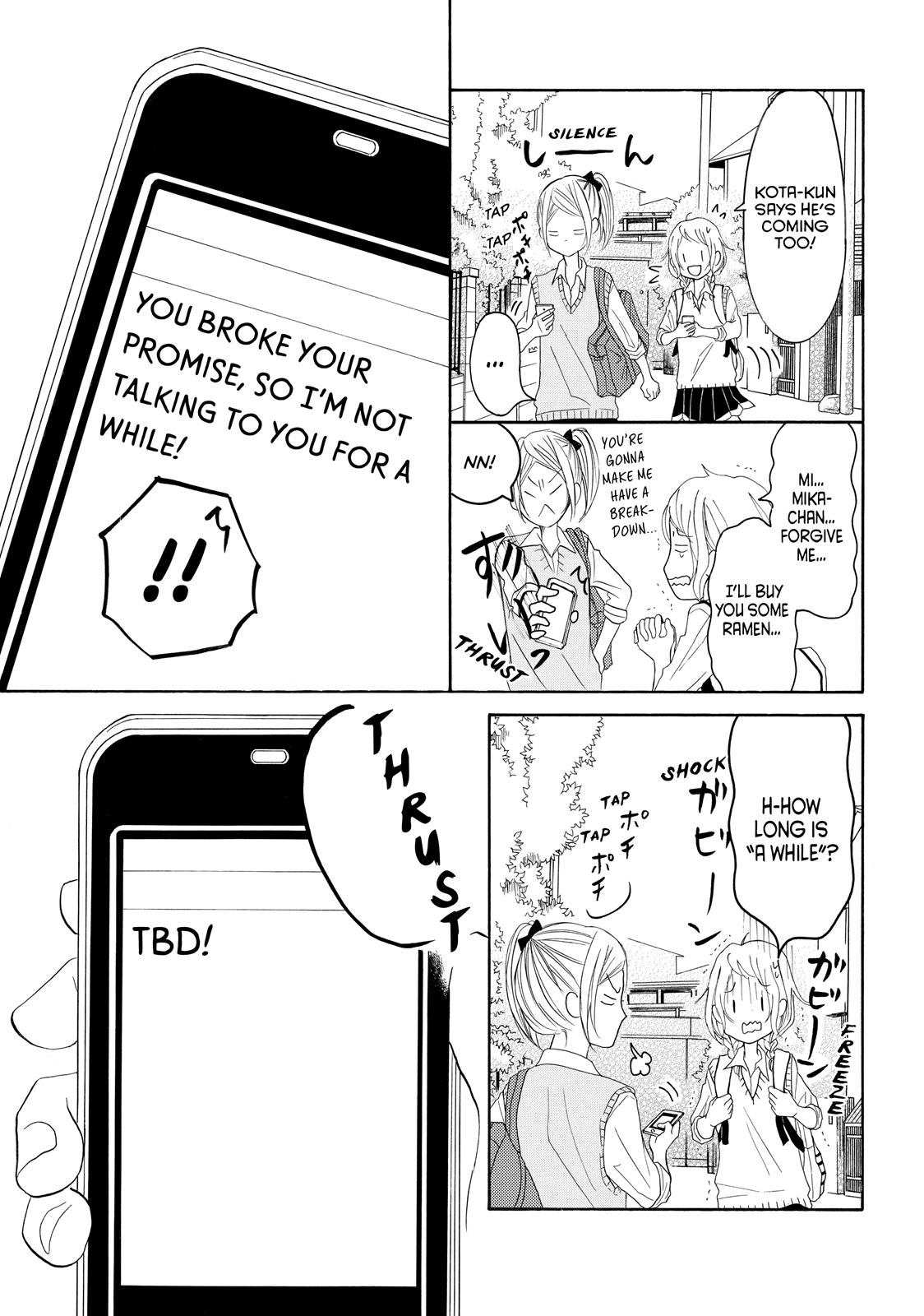 Read My Boy in Blue (en) Manga Online