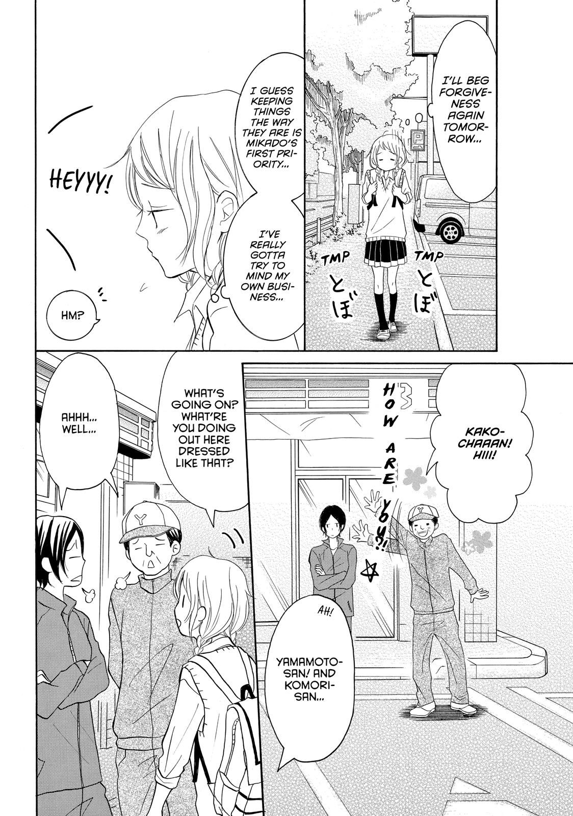 Read My Boy in Blue (en) Manga Online