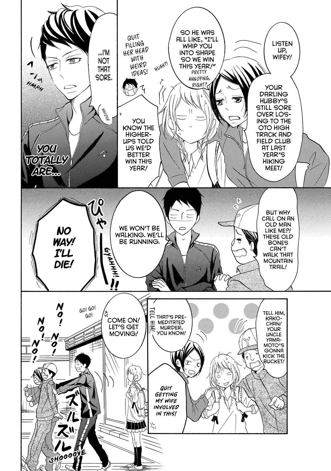 Read My Boy in Blue (en) Manga Online