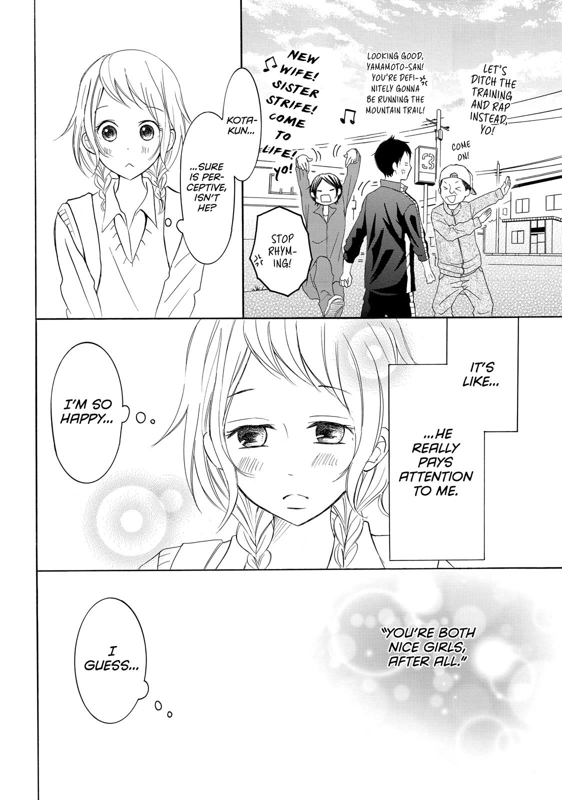 Read My Boy in Blue (en) Manga Online