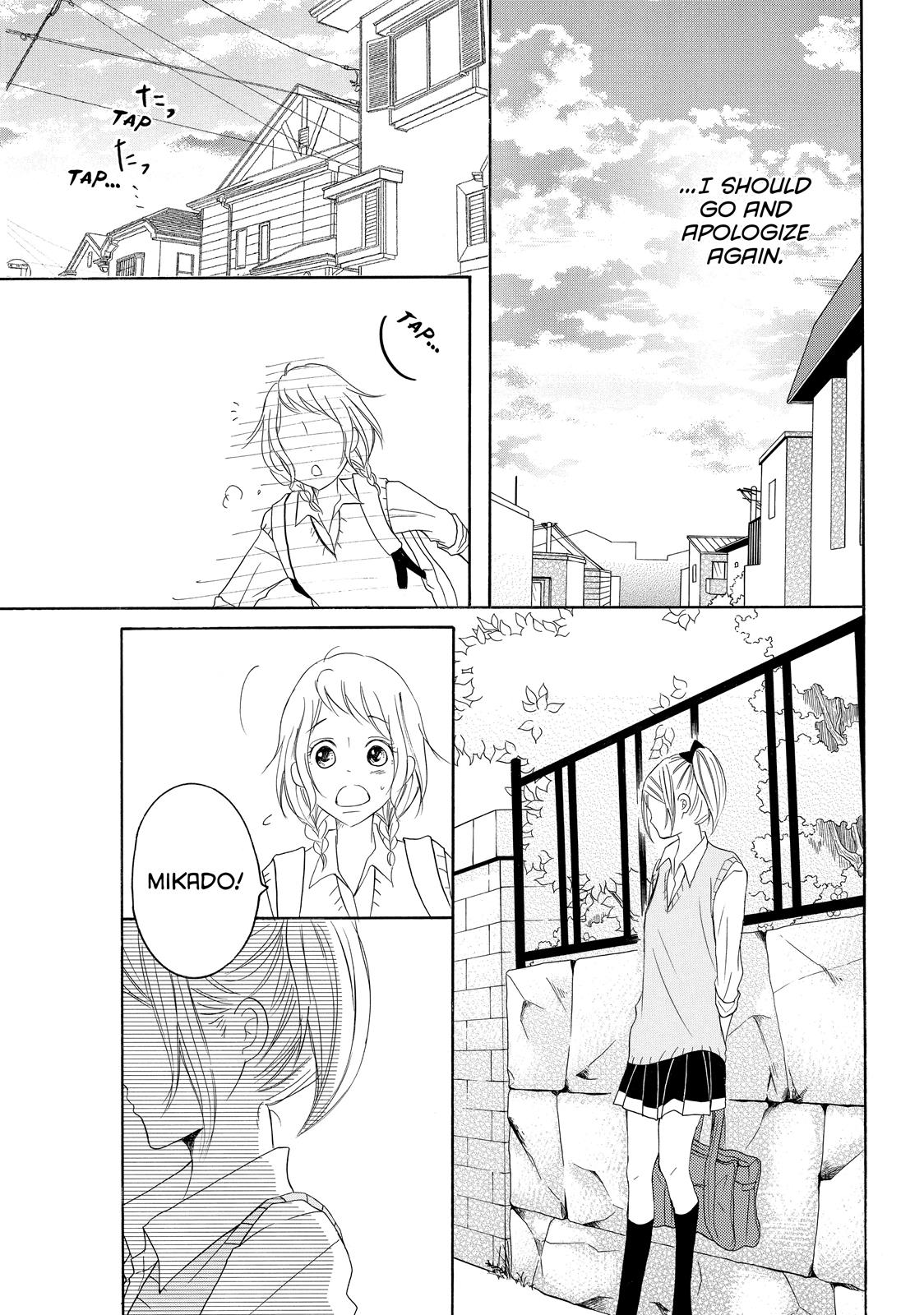 Read My Boy in Blue (en) Manga Online