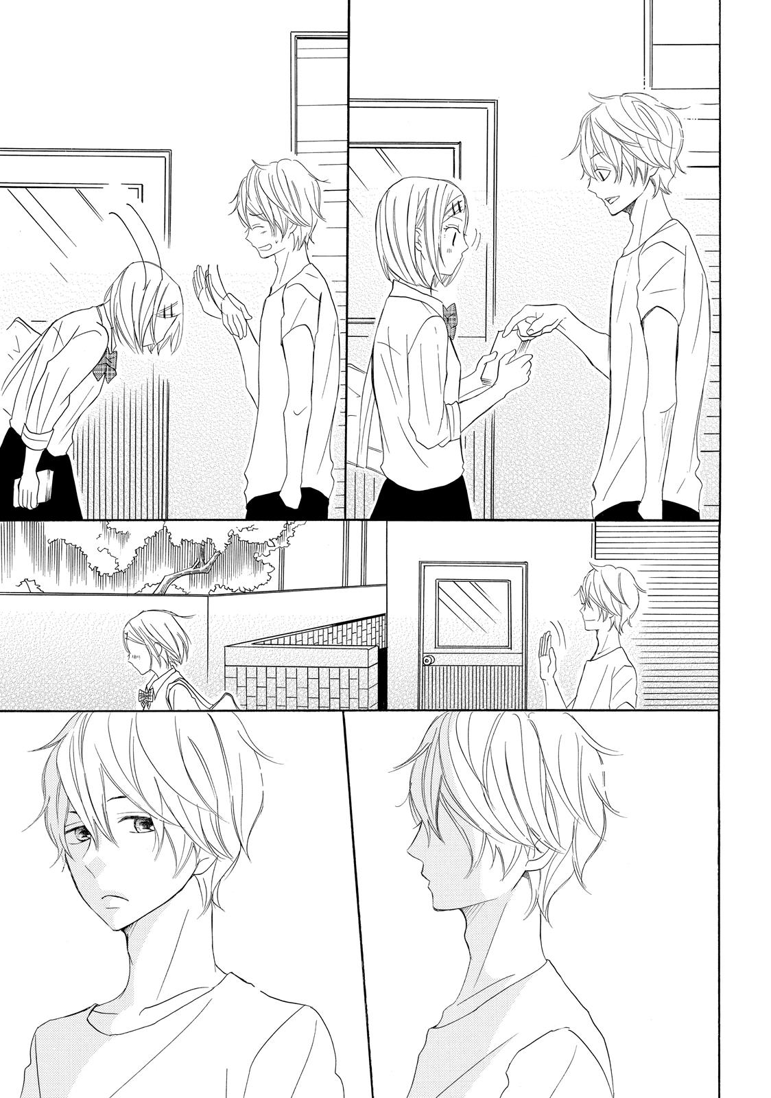 Read My Boy in Blue (en) Manga Online