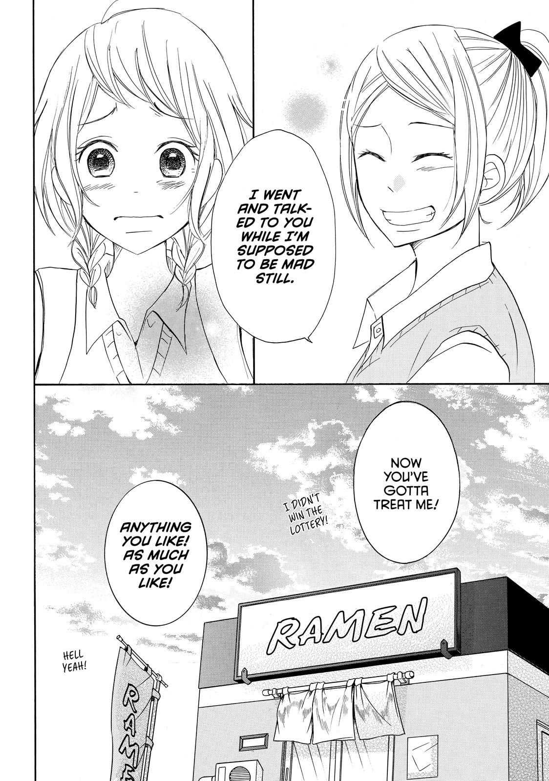 Read My Boy in Blue (en) Manga Online