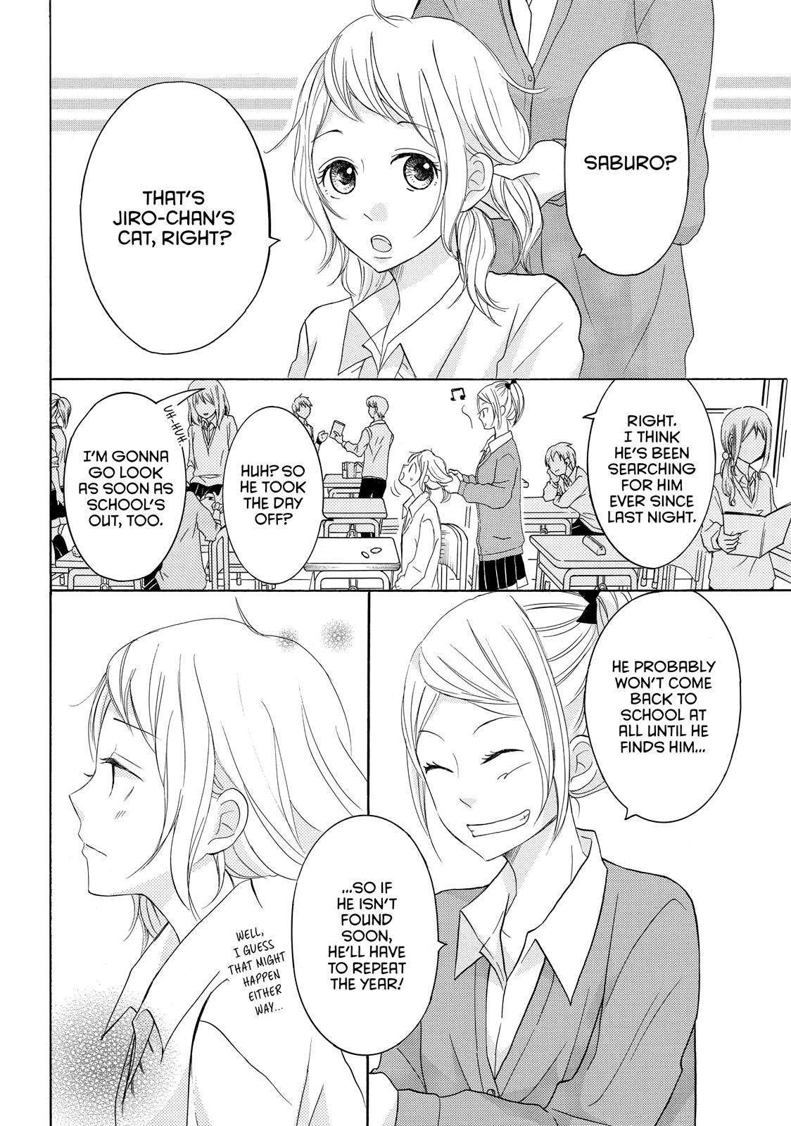 Read My Boy in Blue (en) Manga Online