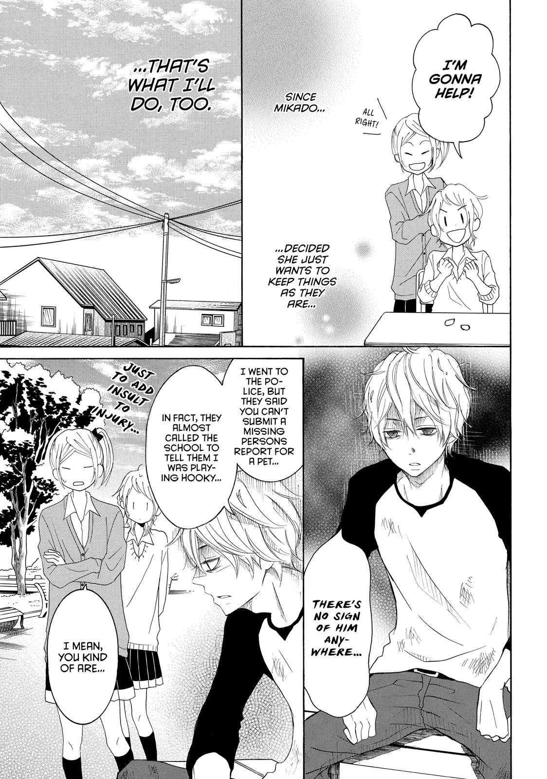 Read My Boy in Blue (en) Manga Online