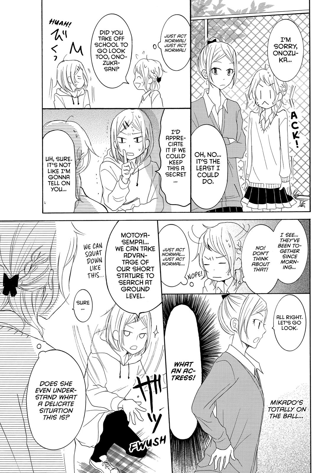 Read My Boy in Blue (en) Manga Online