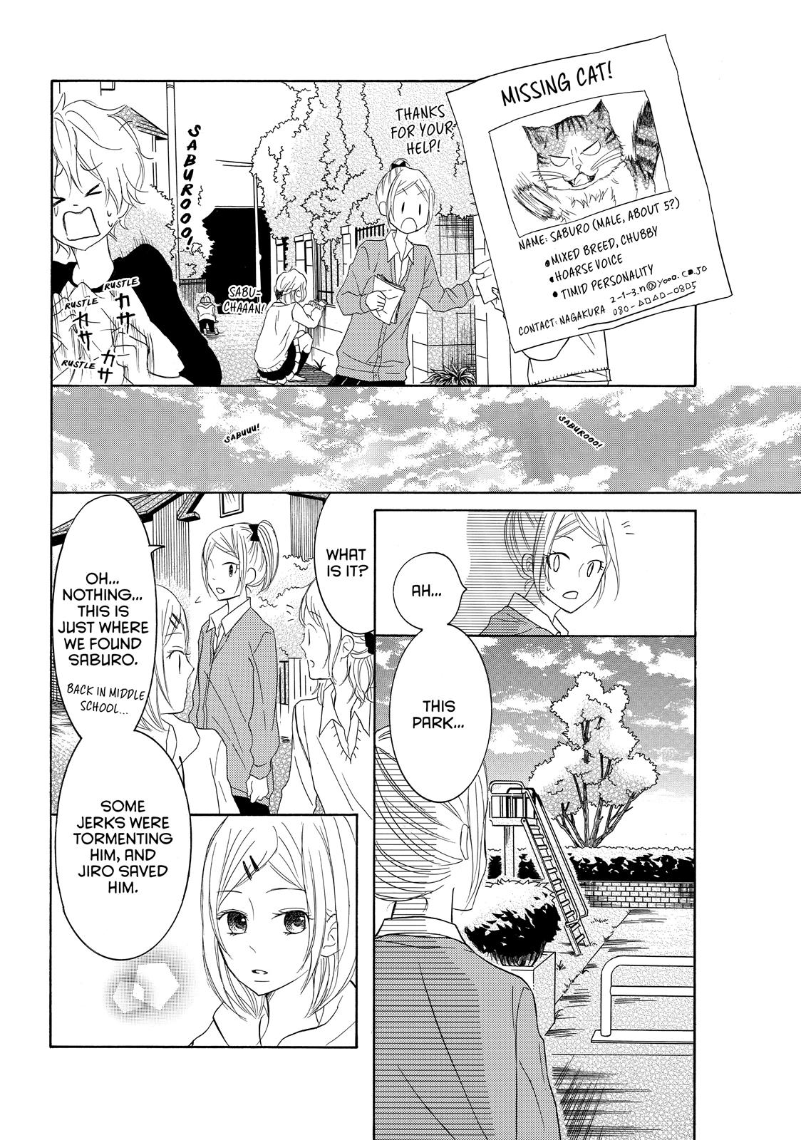 Read My Boy in Blue (en) Manga Online