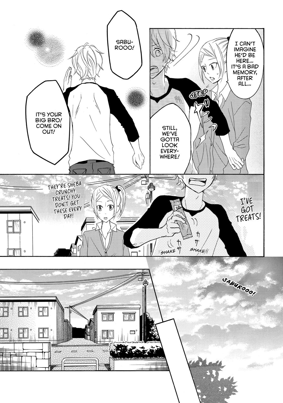 Read My Boy in Blue (en) Manga Online