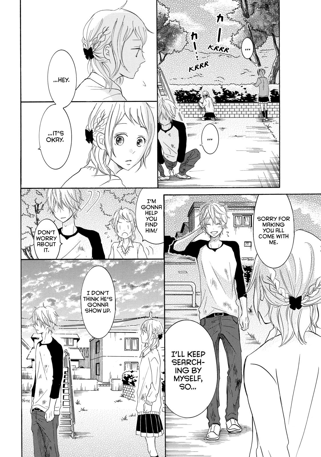 Read My Boy in Blue (en) Manga Online