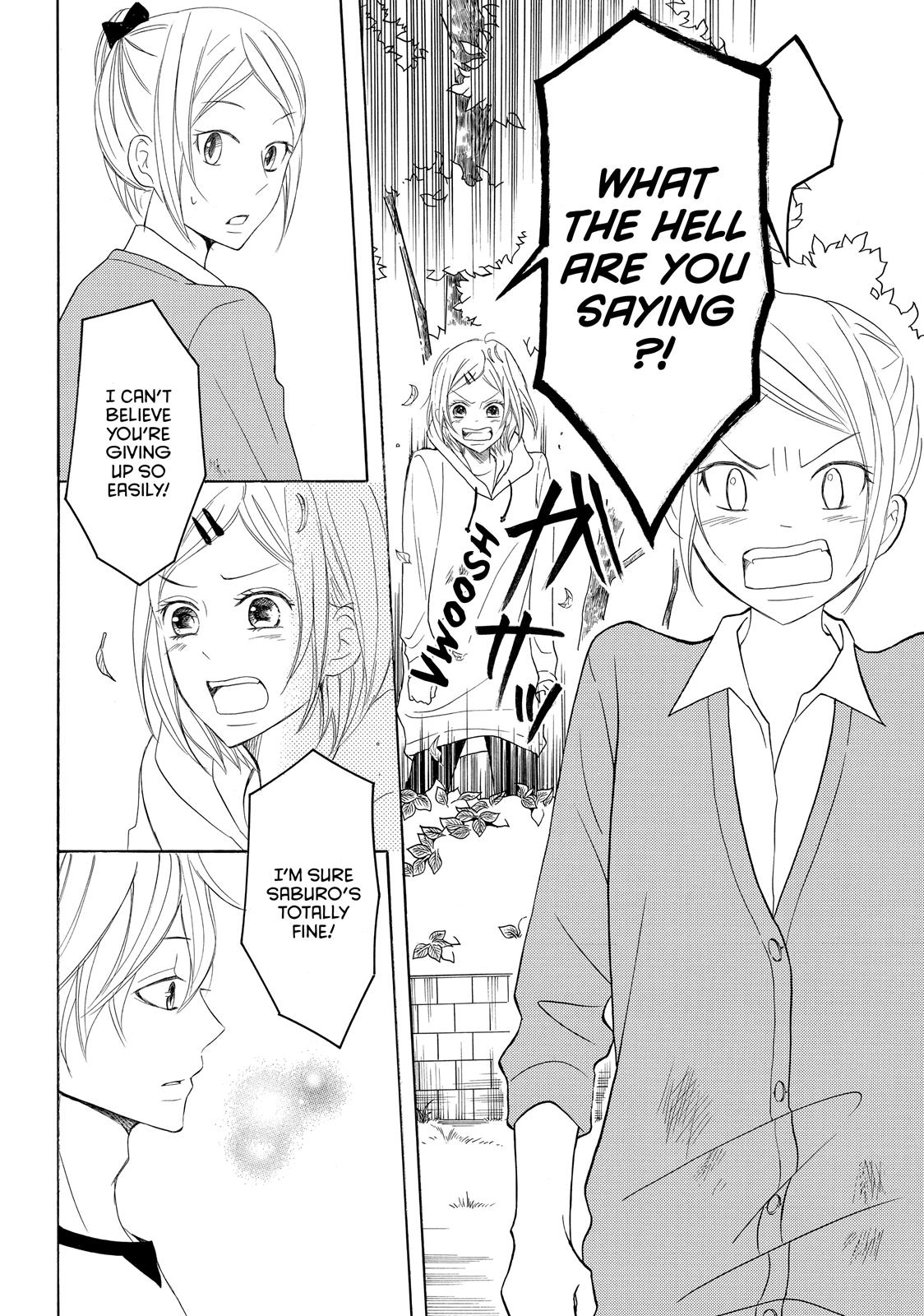 Read My Boy in Blue (en) Manga Online