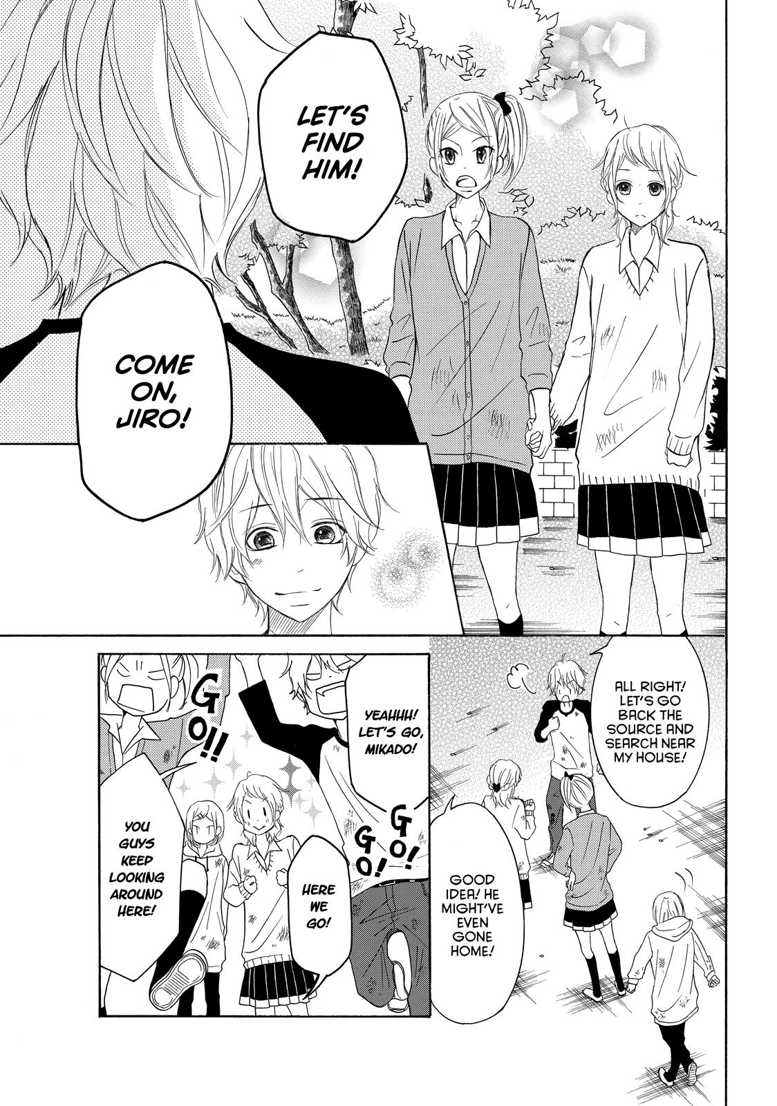 Read My Boy in Blue (en) Manga Online