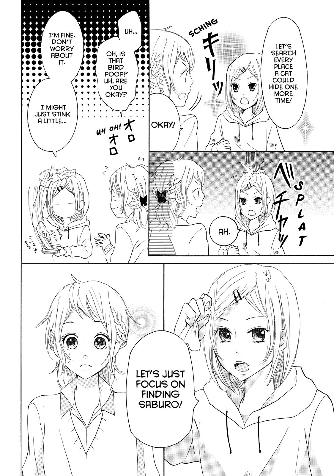 Read My Boy in Blue (en) Manga Online