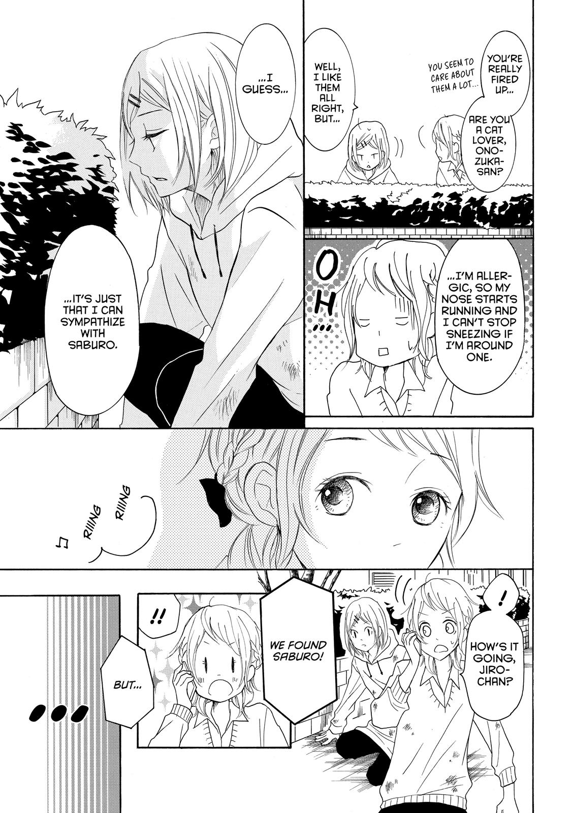 Read My Boy in Blue (en) Manga Online