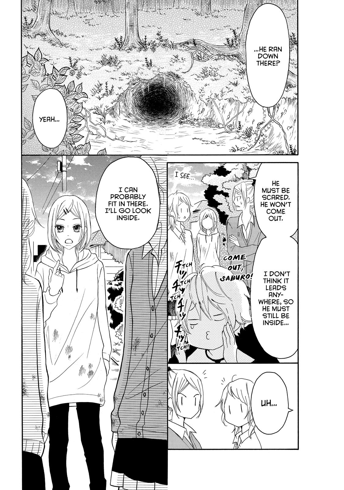 Read My Boy in Blue (en) Manga Online