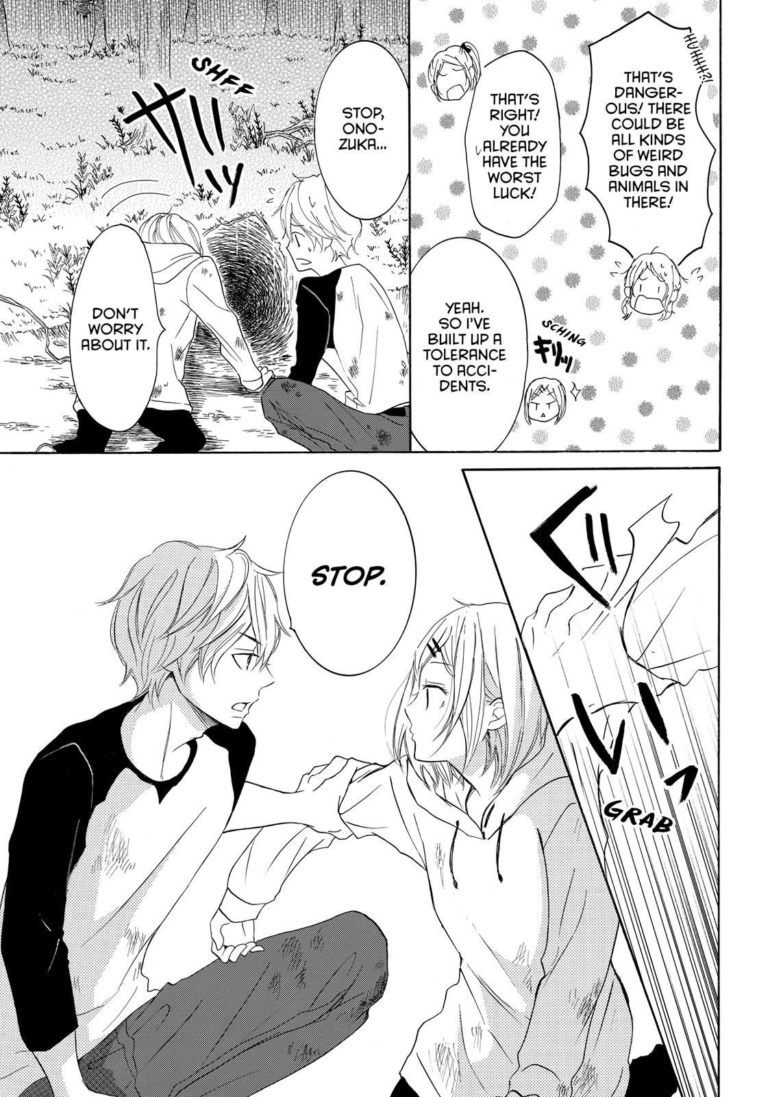 Read My Boy in Blue (en) Manga Online