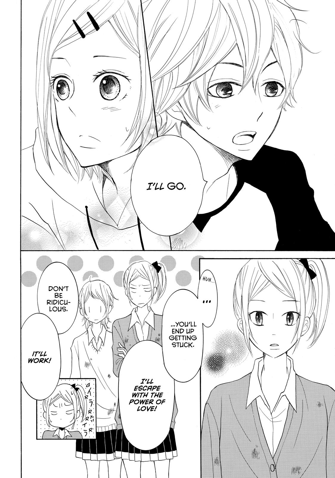 Read My Boy in Blue (en) Manga Online