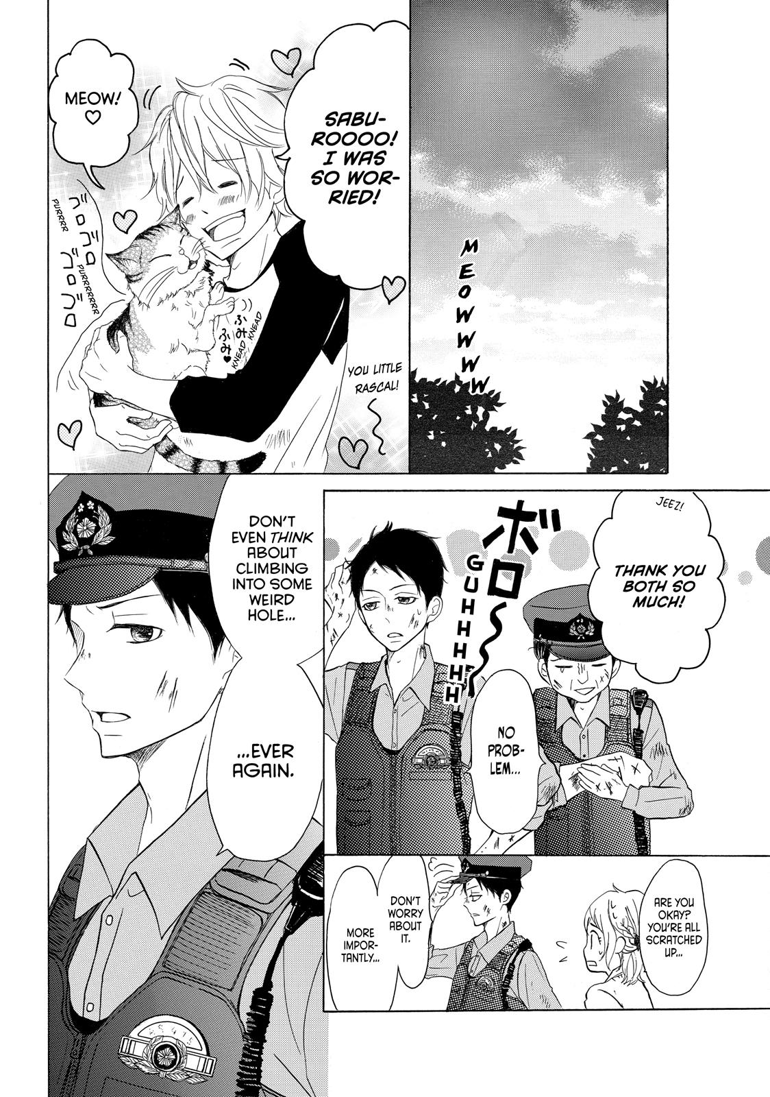 Read My Boy in Blue (en) Manga Online