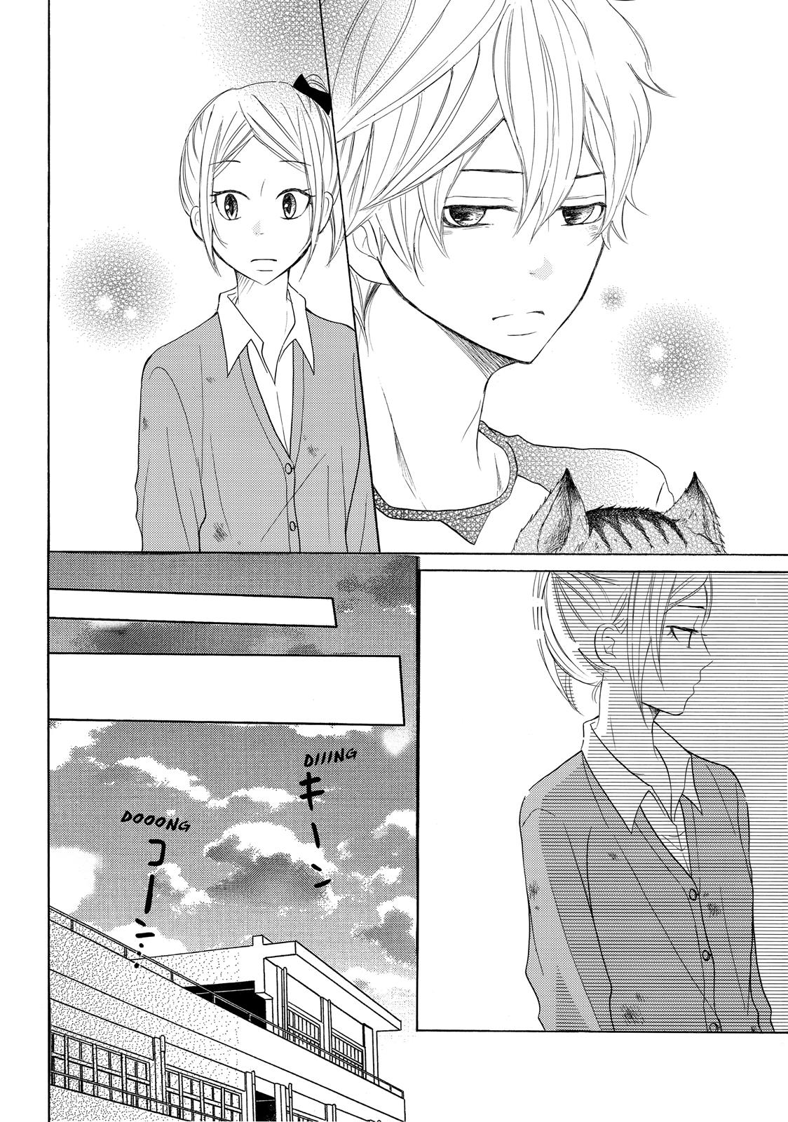 Read My Boy in Blue (en) Manga Online