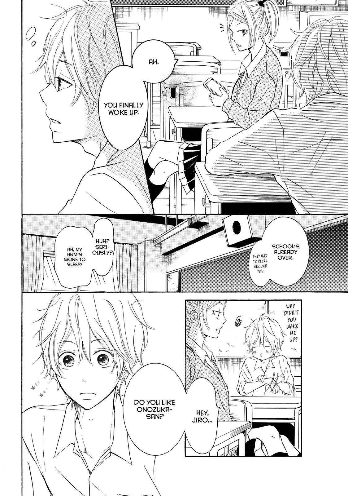 Read My Boy in Blue (en) Manga Online