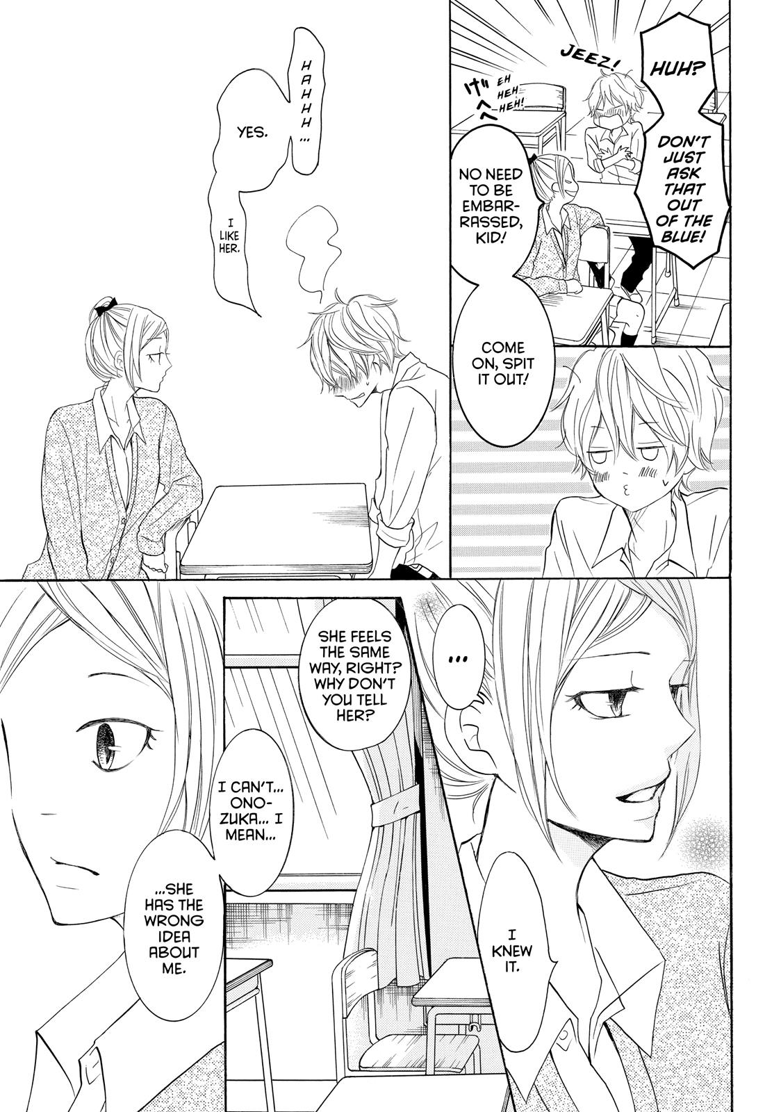 Read My Boy in Blue (en) Manga Online