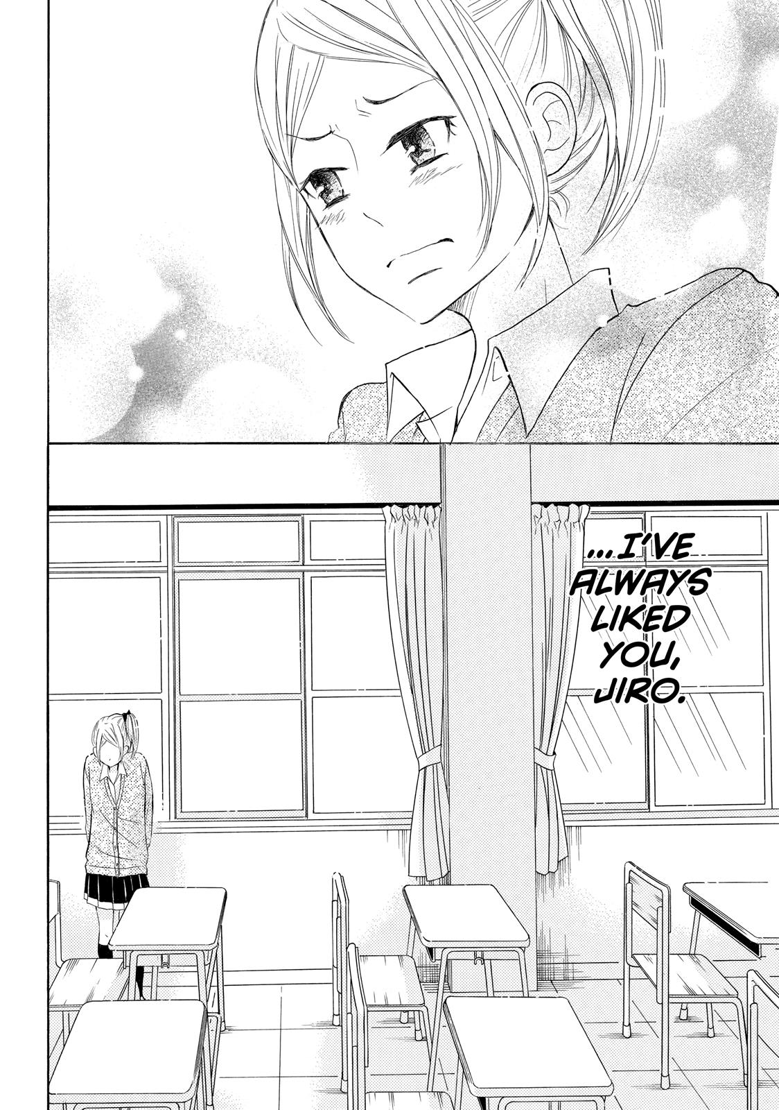 Read My Boy in Blue (en) Manga Online