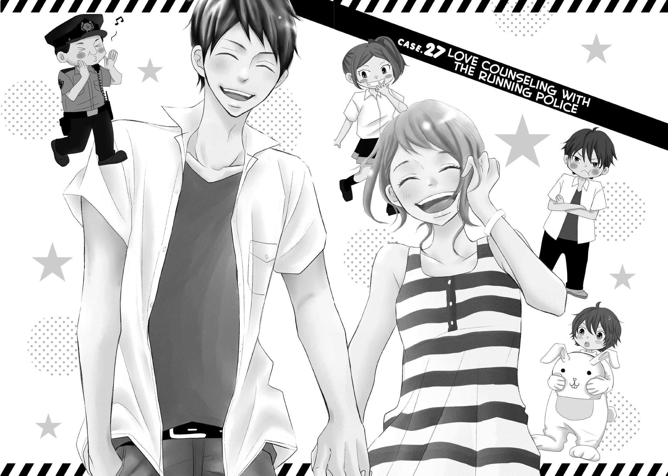 Read My Boy in Blue (en) Manga Online