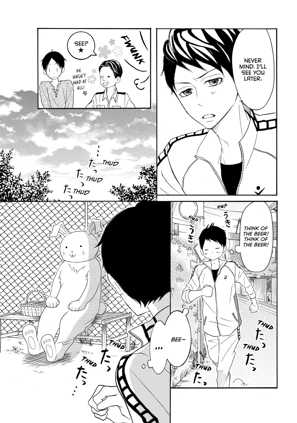 Read My Boy in Blue (en) Manga Online