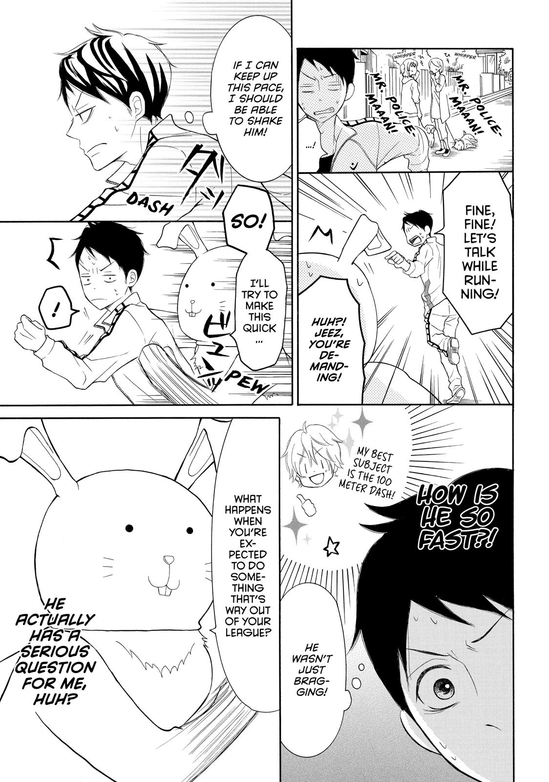 Read My Boy in Blue (en) Manga Online