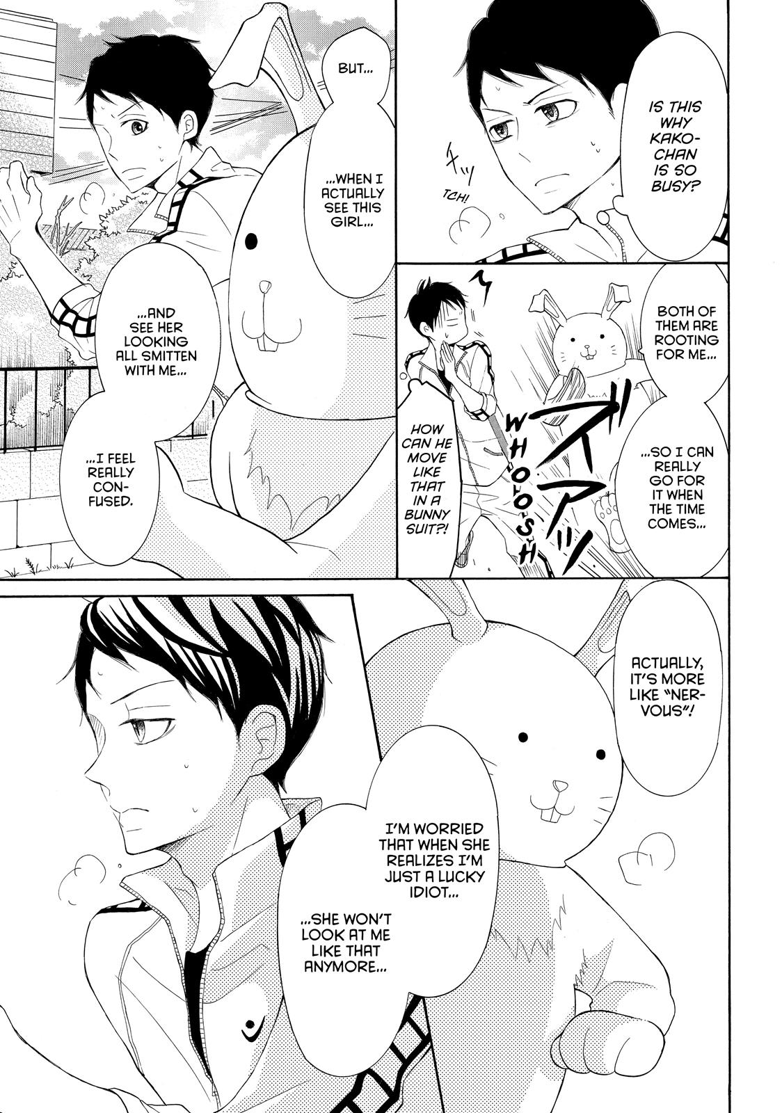 Read My Boy in Blue (en) Manga Online