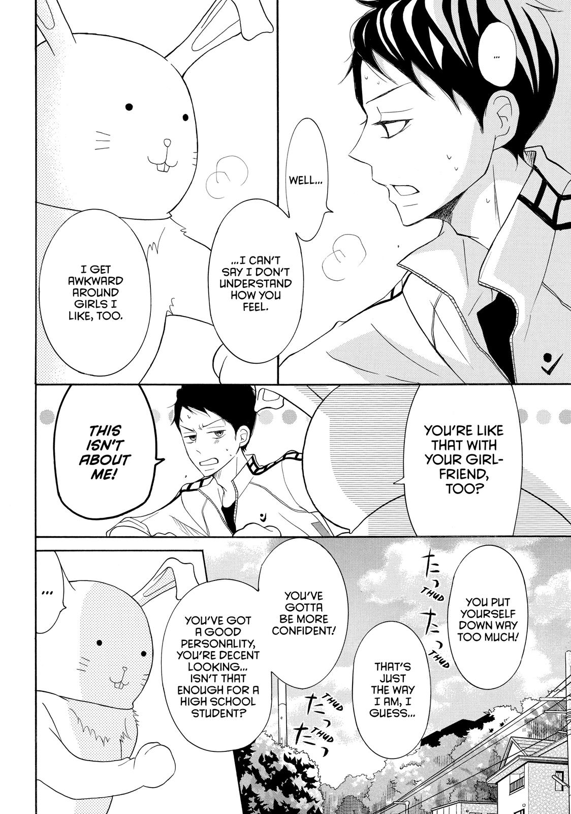 Read My Boy in Blue (en) Manga Online