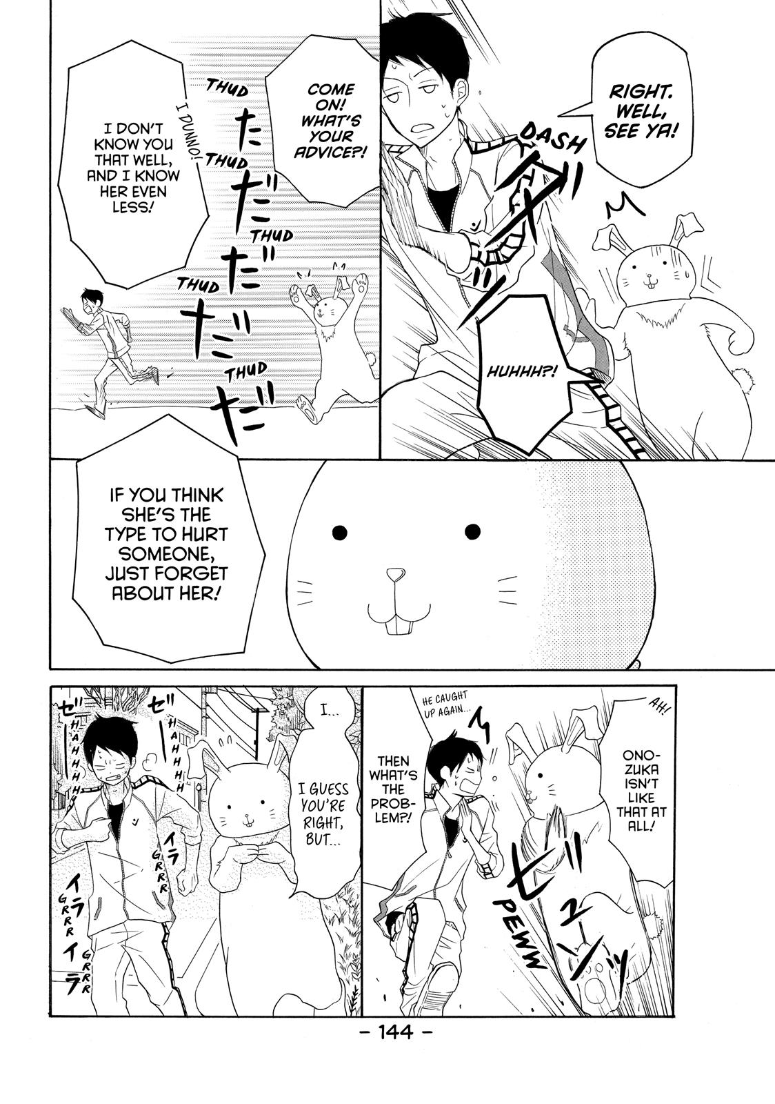 Read My Boy in Blue (en) Manga Online