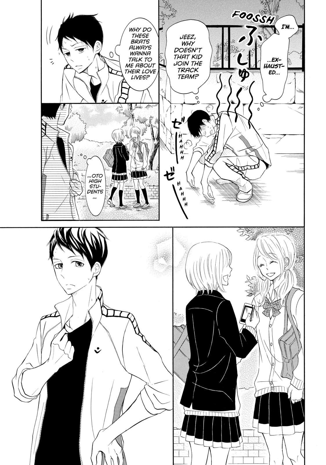 Read My Boy in Blue (en) Manga Online