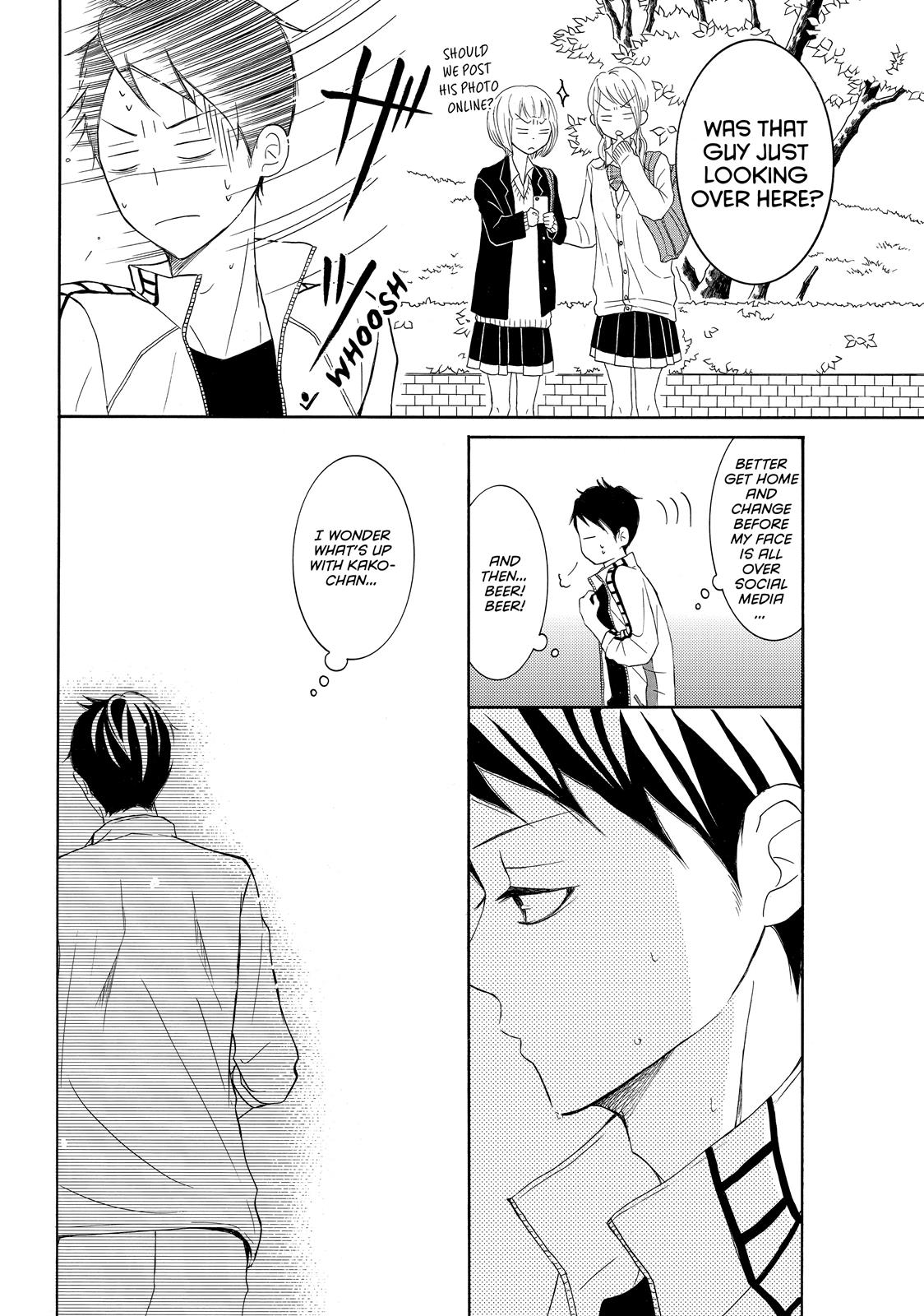 Read My Boy in Blue (en) Manga Online